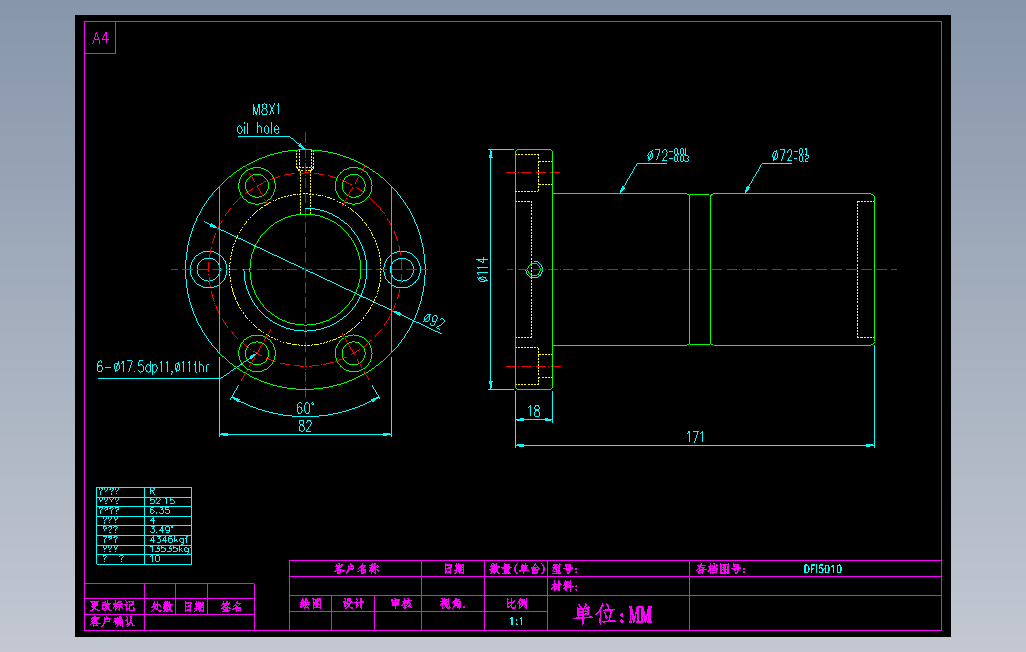 DFI5010滚珠花健、支撑座、滚珠丝杠、交叉导轨、直线模组.dwg