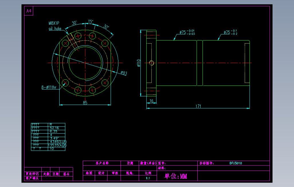 DFU5010滚珠花健、支撑座、滚珠丝杠、交叉导轨、直线模组.dwg