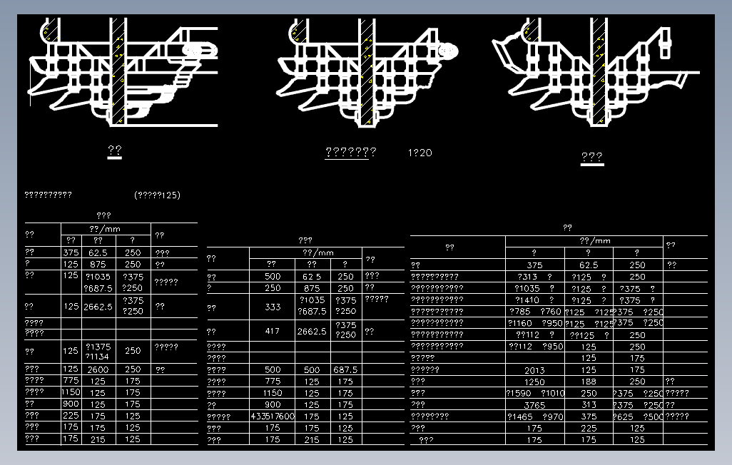 11室外园林古建模块0.dwg