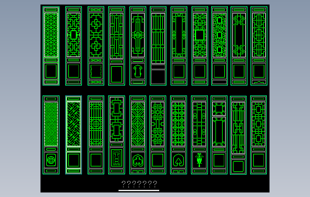 4室外园林古建模块0.dwg