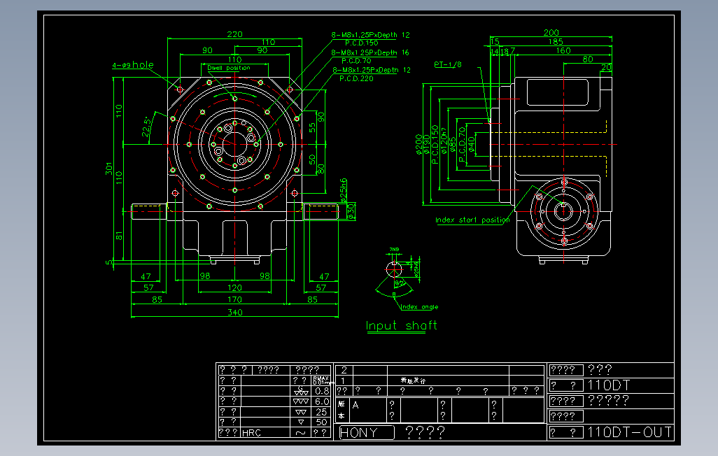 110DT-OUT分割器.dwg