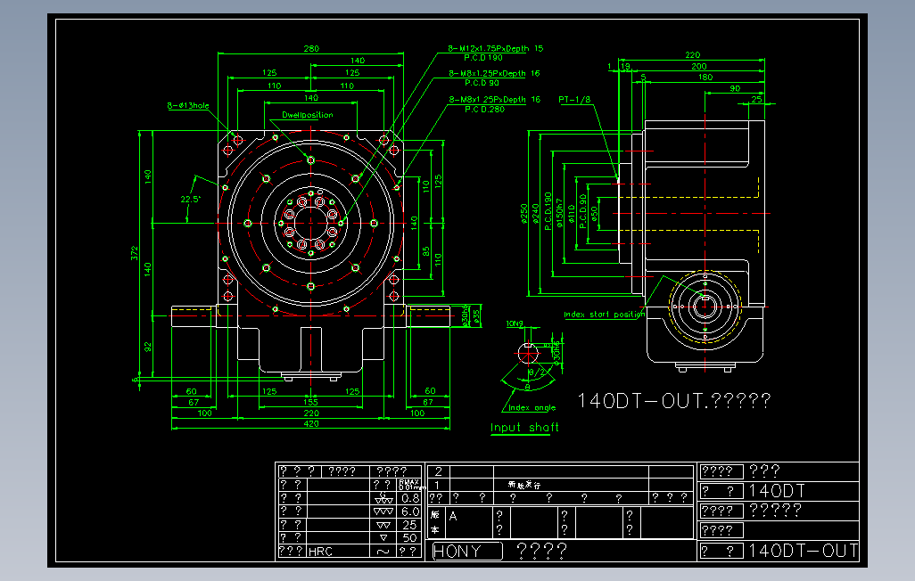 140DT-OUT分割器.dwg