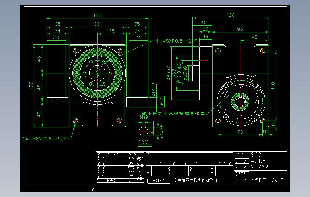 45DF-OUT分割器.dwg