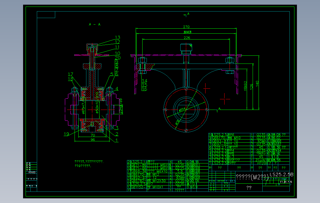LS250固定式螺旋输送机整机全套CAD图纸