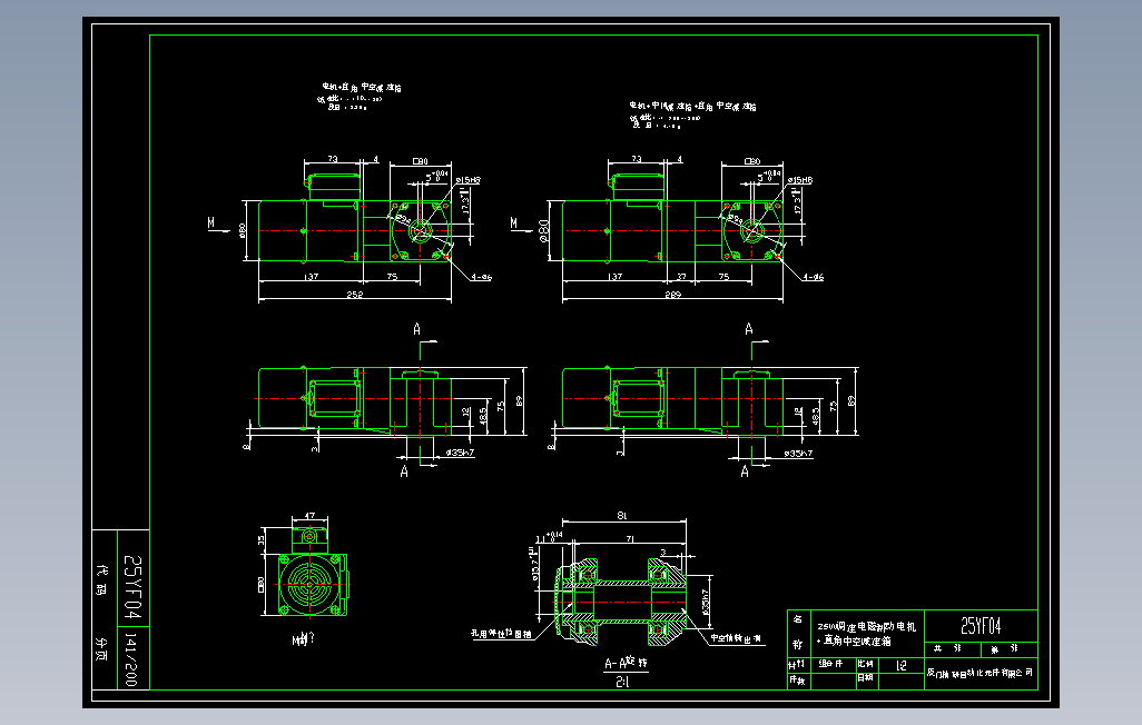标准电机马达CAD图库