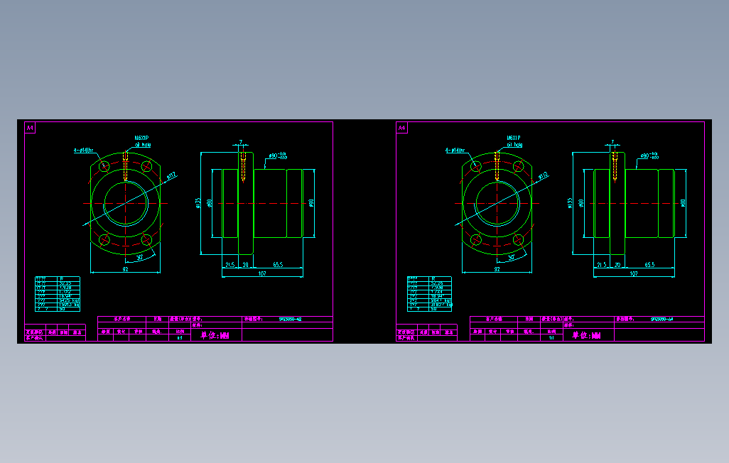 SFE5050滚珠花健、支撑座、滚珠丝杠、交叉导轨、直线模组.dwg