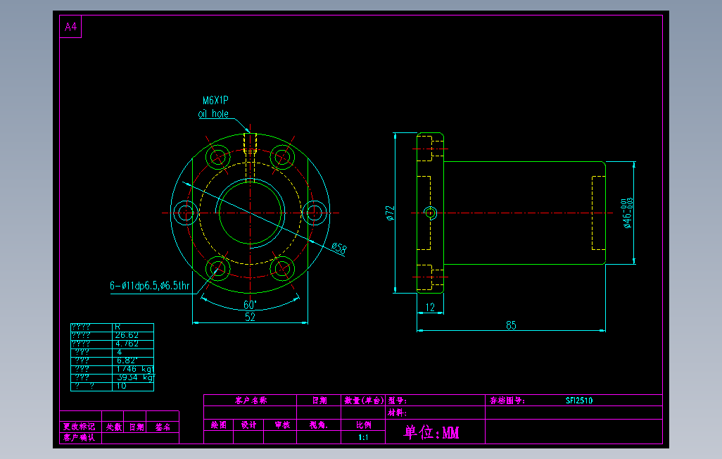 SFI2510滚珠花健、支撑座、滚珠丝杠、交叉导轨、直线模组.dwg