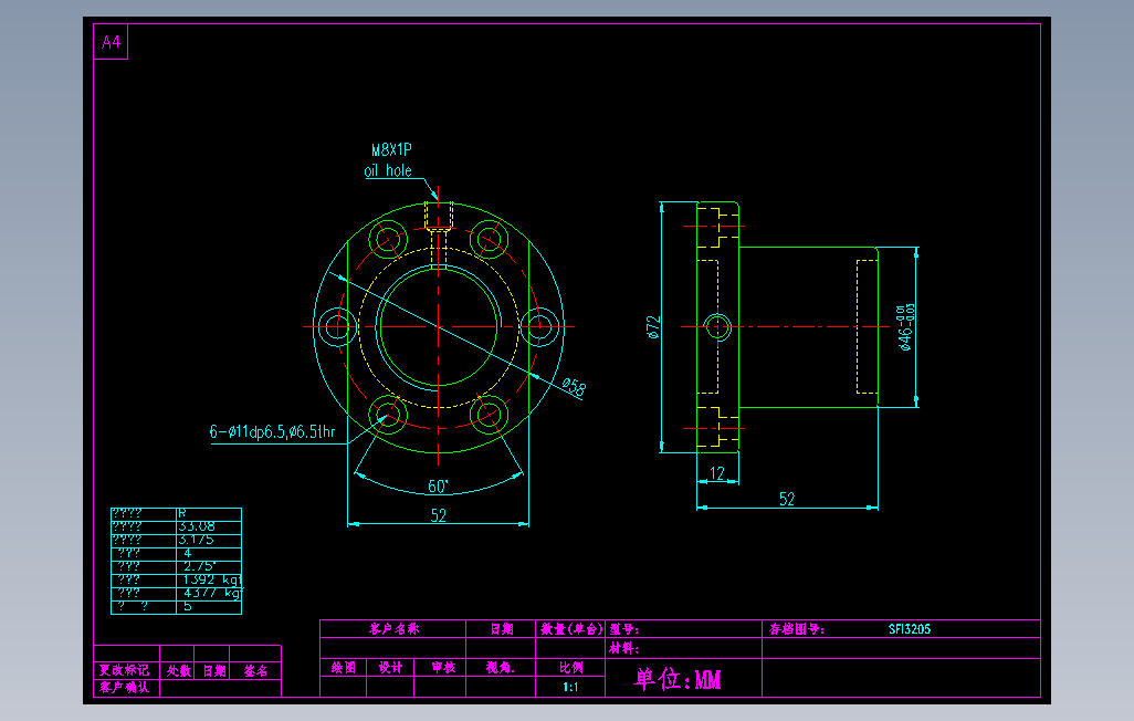 SFI3205滚珠花健、支撑座、滚珠丝杠、交叉导轨、直线模组.dwg