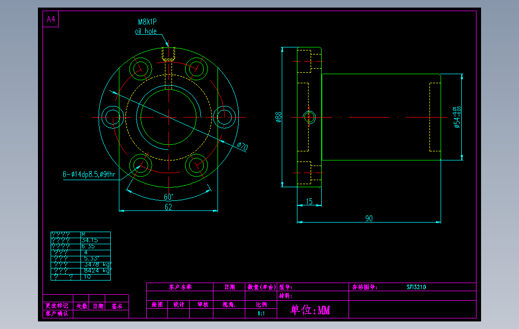 SFI3210滚珠花健、支撑座、滚珠丝杠、交叉导轨、直线模组.dwg