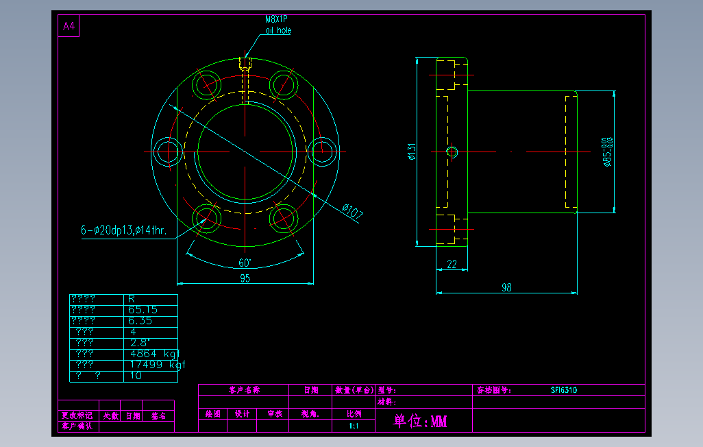 SFI6310滚珠花健、支撑座、滚珠丝杠、交叉导轨、直线模组.dwg