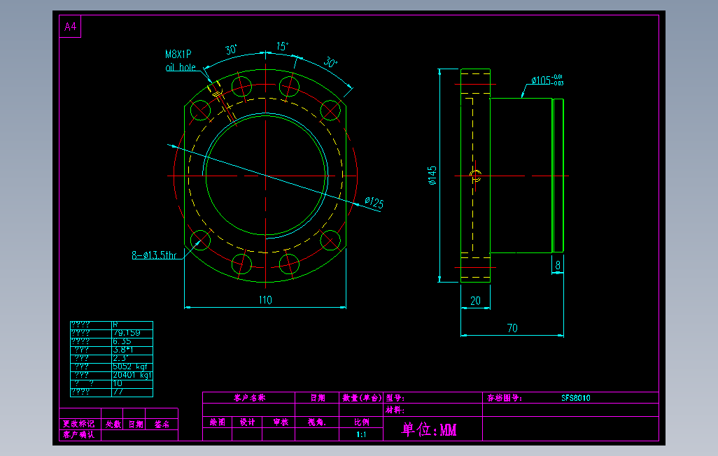 SFS8010滚珠花健、支撑座、滚珠丝杠、交叉导轨、直线模组.dwg