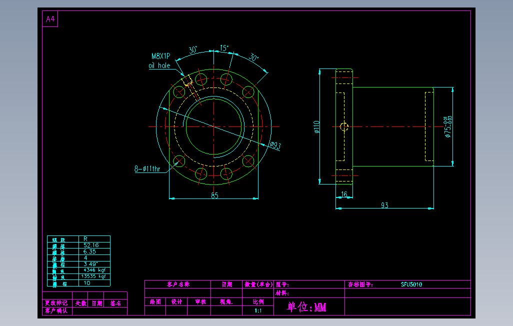 SFU5010滚珠花健、支撑座、滚珠丝杠、交叉导轨、直线模组.dwg