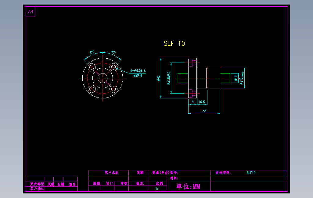 SYSSLF10滚珠花健、支撑座、滚珠丝杠、交叉导轨、直线模组.dwg