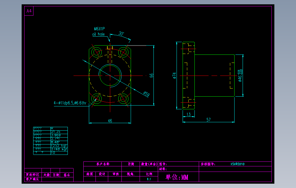 XSVR2010滚珠花健、支撑座、滚珠丝杠、交叉导轨、直线模组.dwg