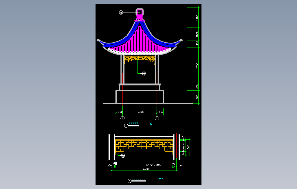 仿古亭二