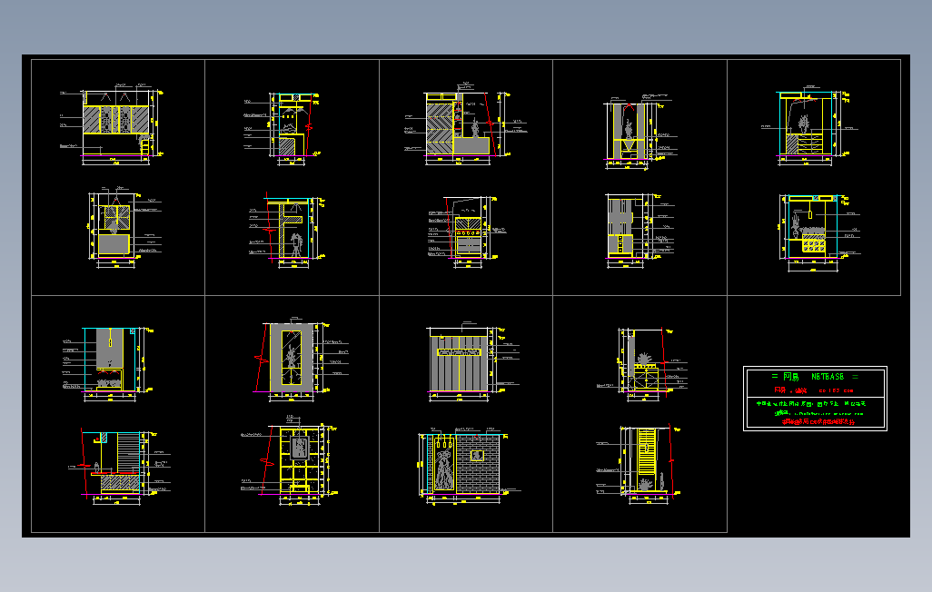 常用玄关图集1.dwg