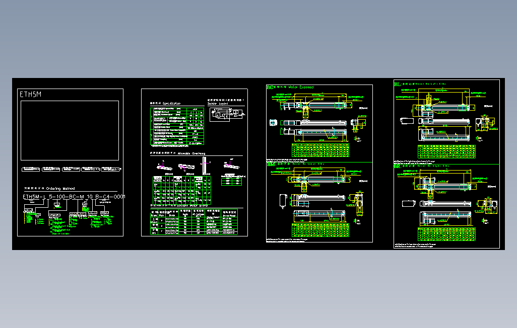 目錄-ETH5M-100W系列直线模组.dwg