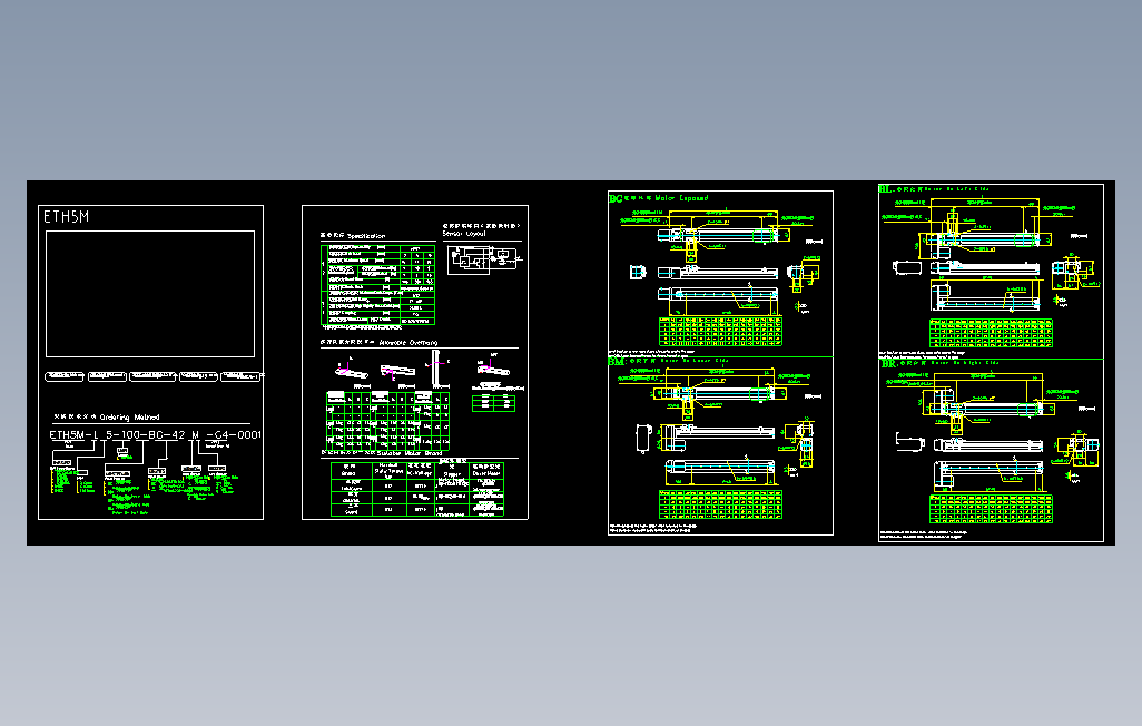 目錄-ETH5M-42M系列直线模组.dwg