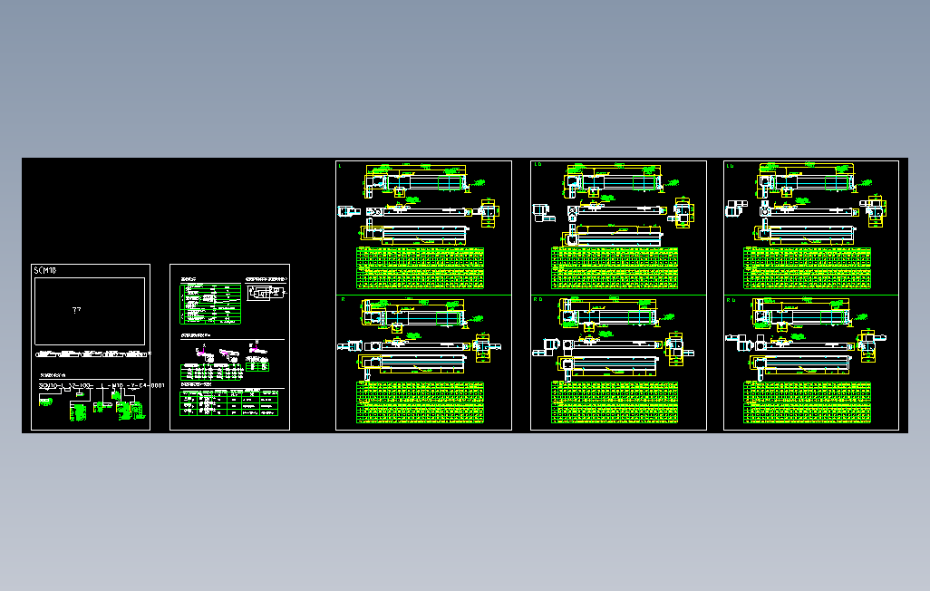 目錄-SCM10滚珠花健、支撑座、滚珠丝杠、交叉导轨、直线模组.dwg