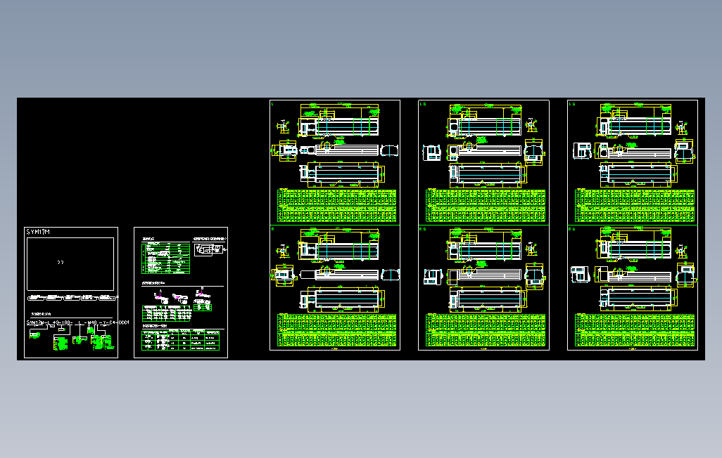 目錄-SYM17M滚珠花健、支撑座、滚珠丝杠、交叉导轨、直线模组.dwg
