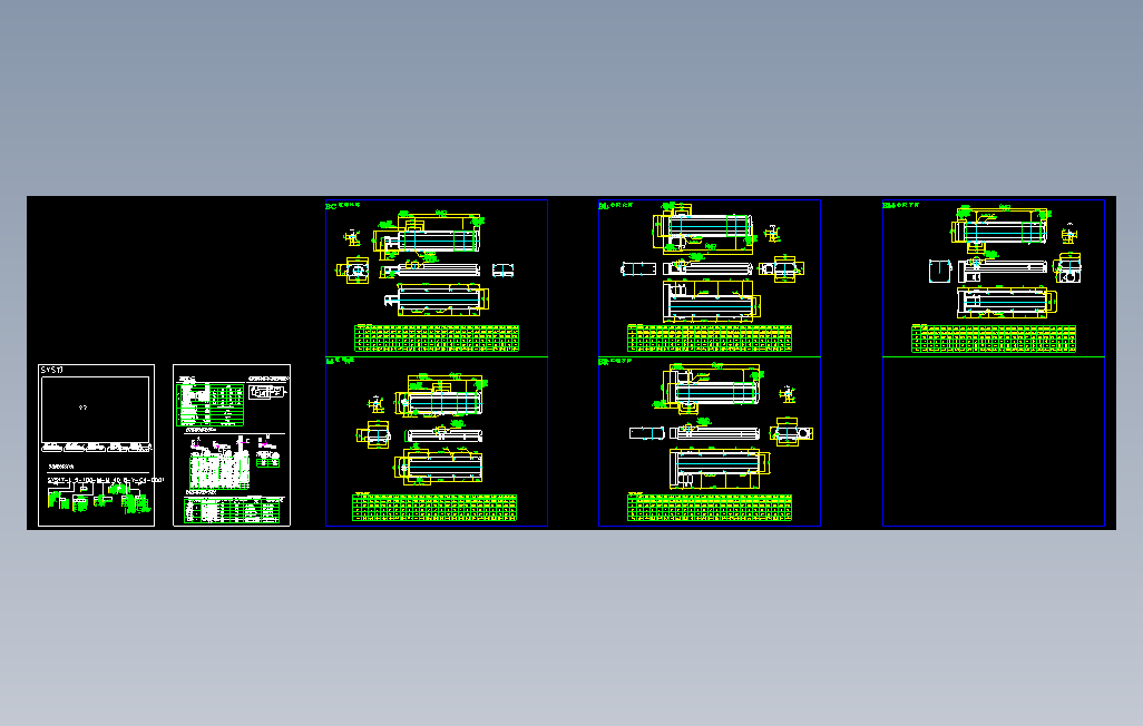 目錄-SYS17-400W滚珠花健、支撑座、滚珠丝杠、交叉导轨、直线模组.dwg