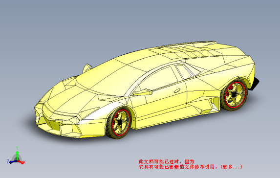 兰博基尼跑车Reventon限量版