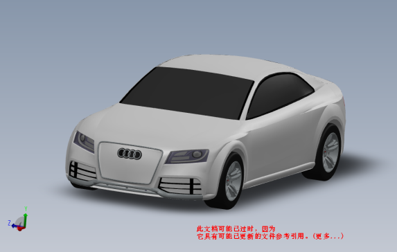 奥迪汽车RS5