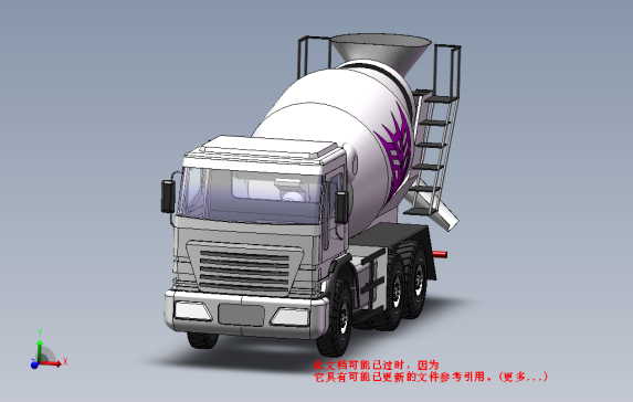 水泥搅拌车模型