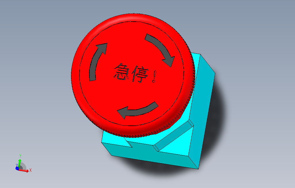 各类按钮开关，急停开关，翘板开关