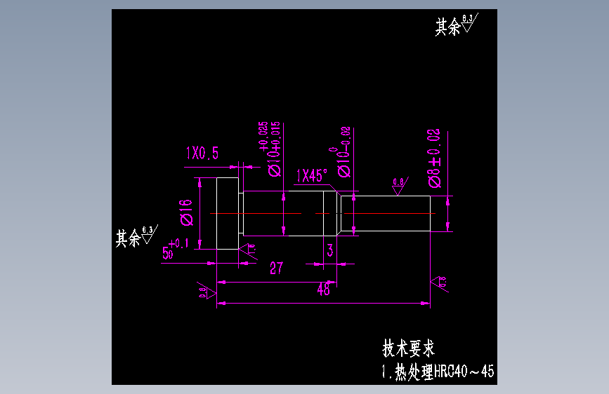 铰链落料冲孔复合模具设计