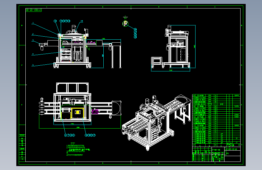 激光塑料焊接成型机CAD全套图纸（含电气）