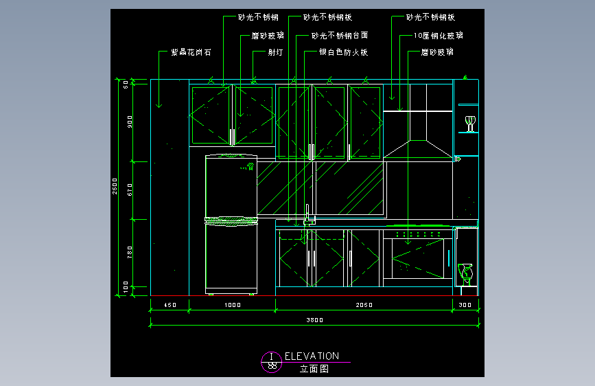 厨房立剖面图-FH05C205