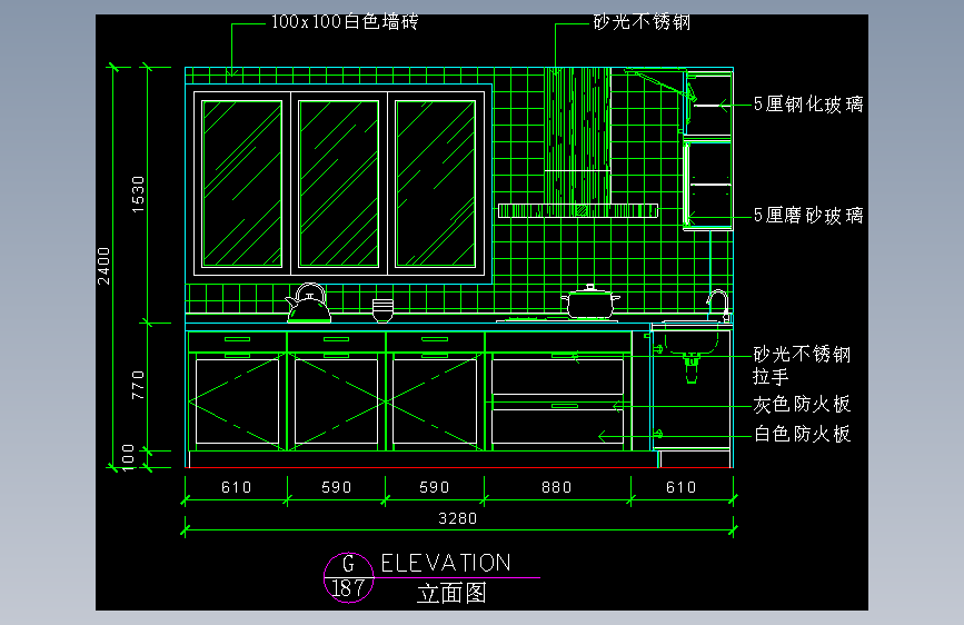 厨房立剖面图-FH05D104