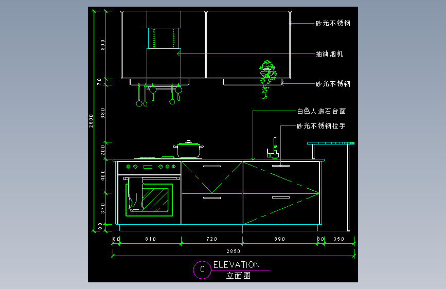 厨房立剖面图-FH05D183