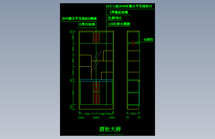 柜子-34