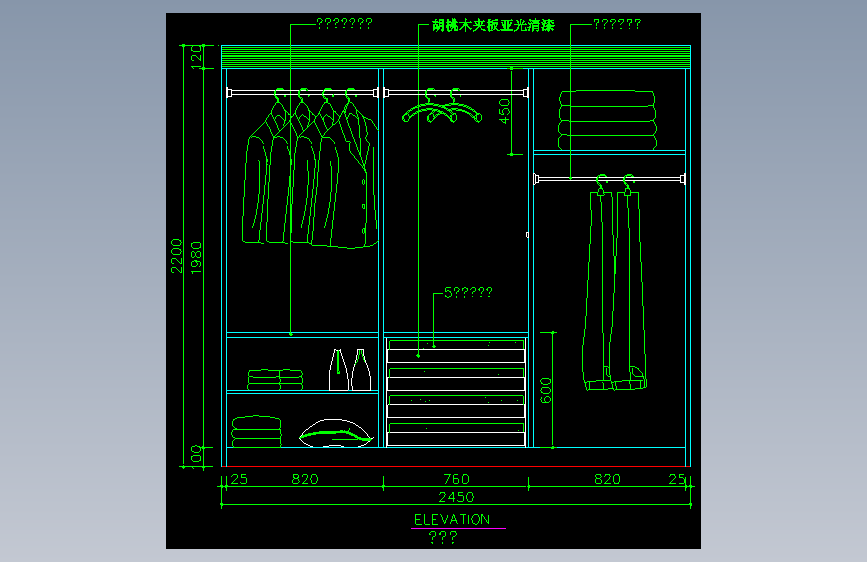 家装类CAD图块(五)-FH01100D