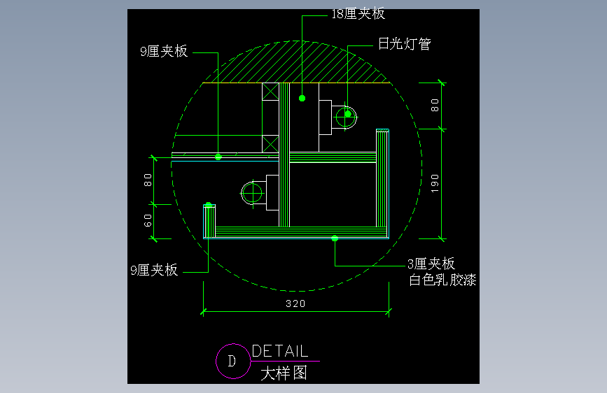 建筑图库工装二-FH04050A