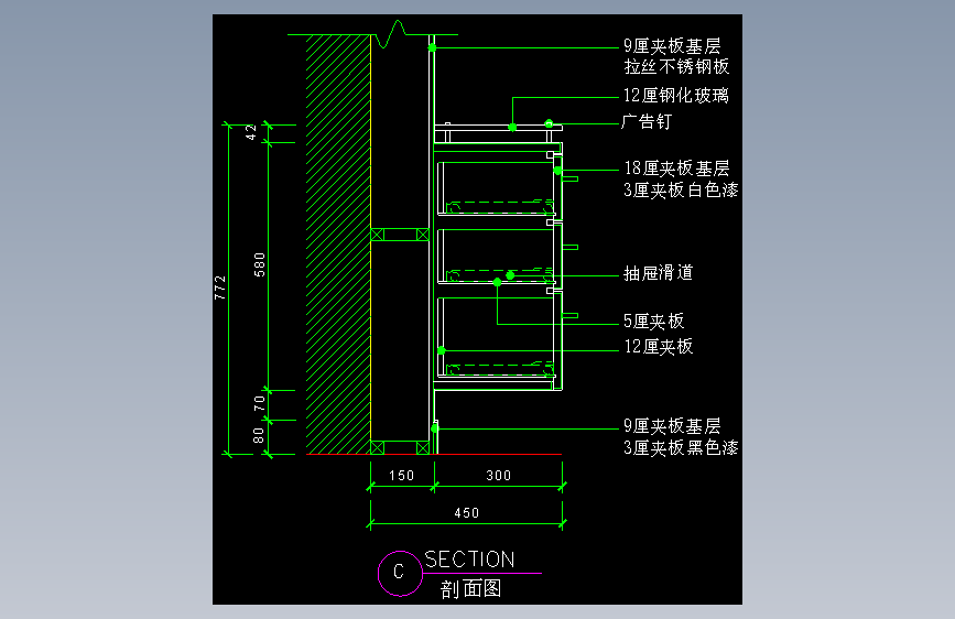 建筑图库工装二-FH04050D