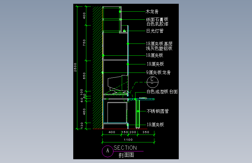 建筑图库工装二-FH04052E