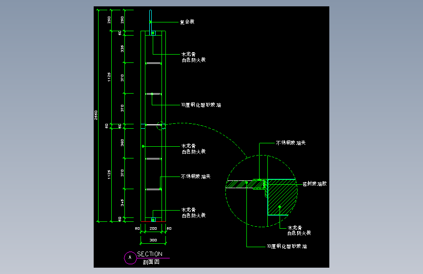 建筑图库工装二-FH04060A