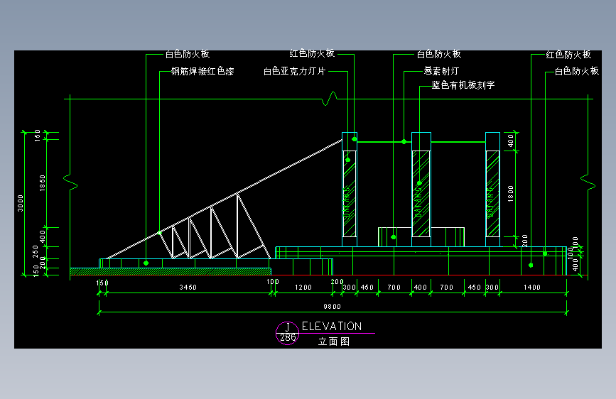 建筑图库工装二-FH04060E