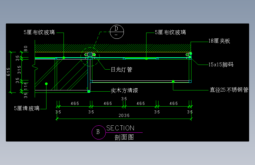 建筑图库工装二-FH04063A