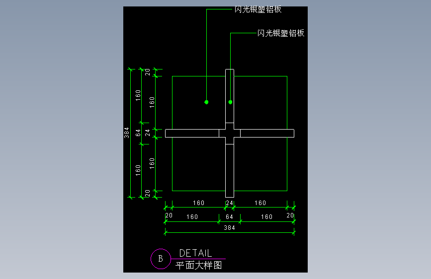 建筑图库工装二-FH04066C