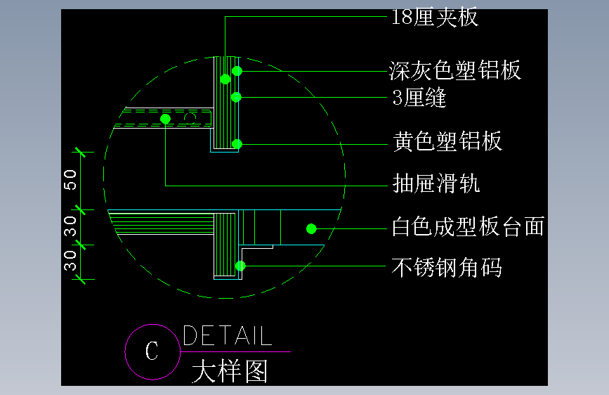 建筑图库工装二-FH04066E