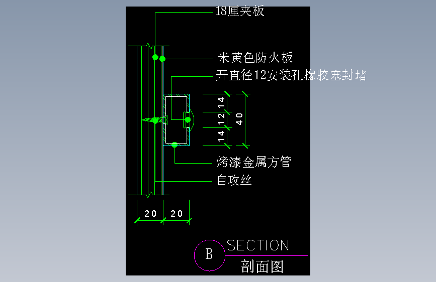 建筑图库工装二-FH04068A