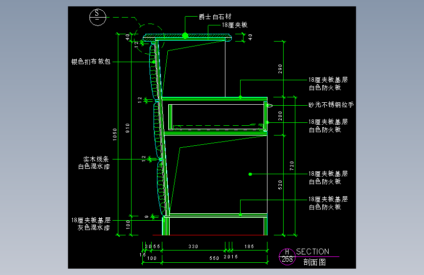 建筑图库工装二-FH04068D