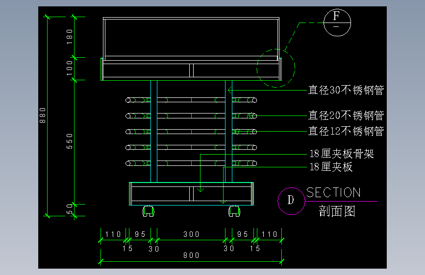 建筑图库工装二-FH04068E
