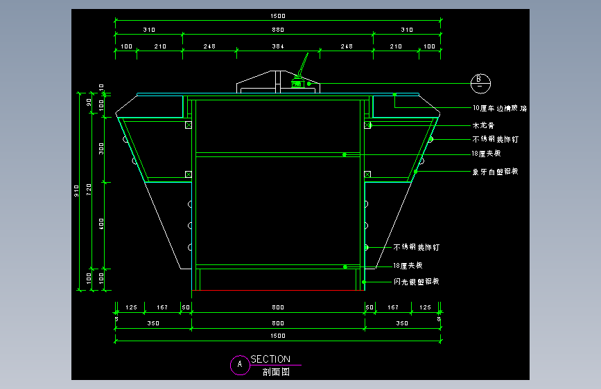 建筑图库工装二-FH04071C