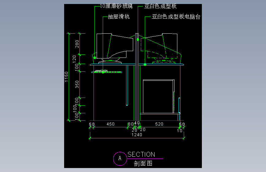 建筑图库工装二-FH04072E