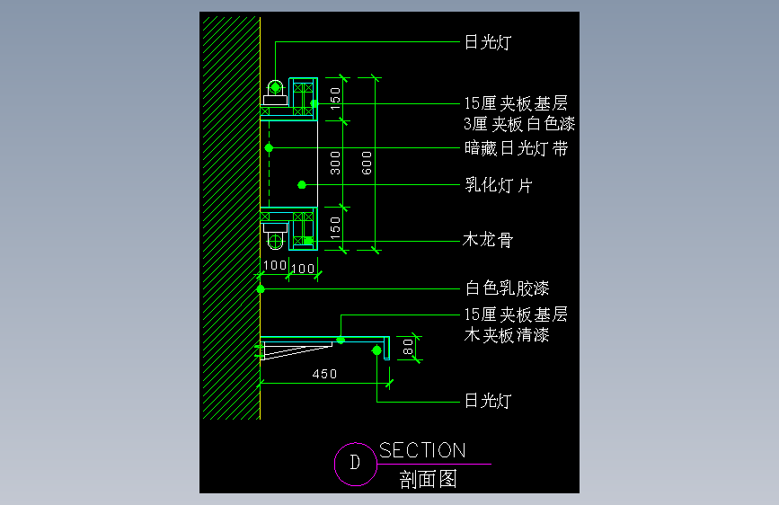 建筑图库工装二-FH04073B